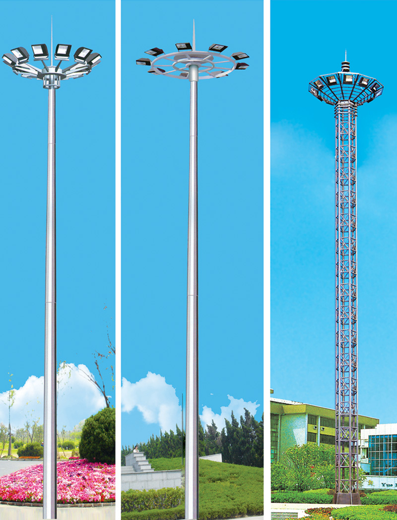 中、高桿燈 SR-GGD-009